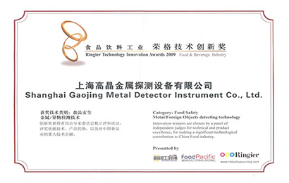 關(guān)于高晶影像