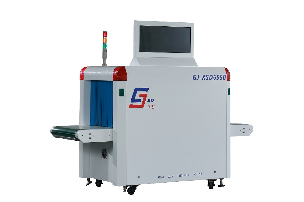 6550型號X射線檢針機(jī)